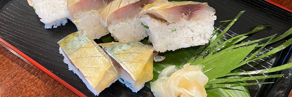 鮨　槇川の画像